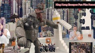 King Kong Escapes Fan Film Remake Trailer