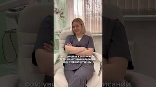 Немного юмора детского стоматолога АО СТОМ  #стоматологиямосква #мскстоматолог #детимосква #мск