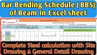 B.B.S (Bar Bending Schedule) Reinforcement Details of Beam I In Excel sheet