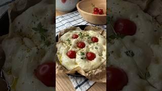 Правильно готовим Фокаччу #рецепт #приготовила #фокачча #итальянскаяеда #итальянскаякухня #меню