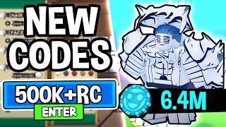 ALL *5* SECRET FREE RELL COINS CODES IN ROBLOX SHINDO!
