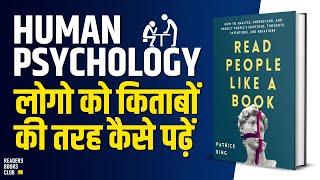 Read People Like a Book by Patrick King Audiobook | Book Summary in Hindi