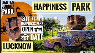 Happiness Park | Gautam Buddha Park  Lucknow | Waste to Wonder Park | #lucknow #Vlog #lucknowvlog