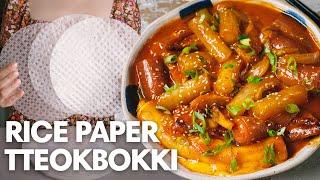 쌀종이 떡볶이 Rice Paper Tteokbokki | Cooking Hack | Viral Tik Tok Recipe