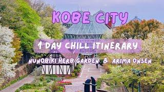 Nunobiki Herb Garden-Ropeway & Arima Onsen | Kobe City Itinerary | Kobe, Japan| Travel Guide