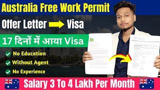 Australia  Free Work Permit 2024 | Approved In 2 Weeks Only | Fruit Packing + supermarket job