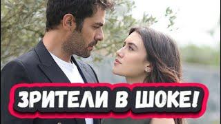 ВОТ ЭТО УРОВЕНЬ! АКТЕРЫ СЕРИАЛА ВЕТРЕНЫЙ ХОЛМ ОБРАТИЛИСЬ к своим зрителям!