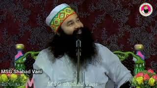 Sirsa 13 September 2024 | Naamcharcha | saint dr msg old live satsang | saint msg anmol vachan