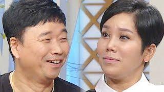 강원래, 전기비 전혀 모르는 김송에 분노 “70만원 나온적 있다” @자기야-백년손님 390회 20170831