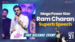 Mega Power Star Ramcharan Superb Speech | Ori Devuda Pre Release Event | Venkatesh | Vishwak Sen