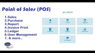 Point of Sales PHP Source code free | POS php Project | php POS print receipt | POS Billing