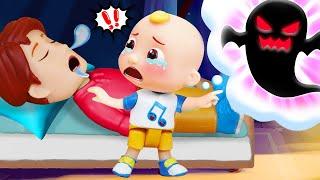 I Can’t Sleep, Mommy! | Afraid of the Dark  | CoComelon Nursery Rhymes & Kids Songs