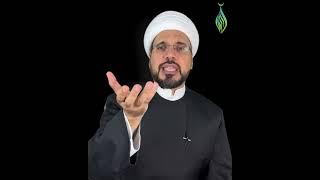 The Hussaini Words: What he said when the arrow struck his heart | Sheikh Mohammed Al-Hilli