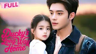 [MULTI SUB] Ducky's Long Way Home【Full】A tiny girl with a heart that conquered giants | Drama Zone