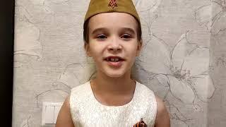 Калистова Полина