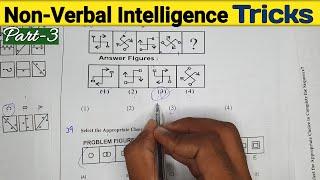 Non-Verbal Intelligence Test | Non-Verbal Reasoning Short Tricks | OIR Test