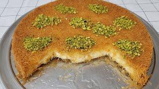 طريقة تحضير الكنافة بالقشطة بكل التفاصيل والخطوات Best Kunafa, (Knafeh) with Kashta Recipe