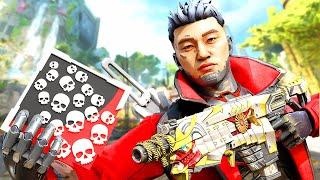 CRYPTO 23 KILLS AND 5900 DAMAGE (Apex Legends Gameplay)