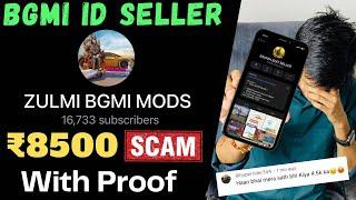 How I Got Scam By BGMI iD Seller | Trusted BGMI ID Seller | Cheap BGMI id Seller