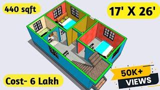 17 x 26 house plan || 17x26 Ghar ka Naksha || 17x26  || 442 Sqft