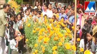 Cherai School Students Flower farming success story | Manorama News