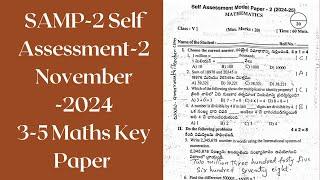 SAMP-2 Self Assessment-2 November-2024 3-5 Classes Maths Key Paper 