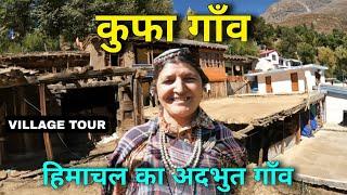 Himalayan Village Lifestyle | Rural Life Of Himachal | Kupha Village In Pangi | Village Tour Vlog