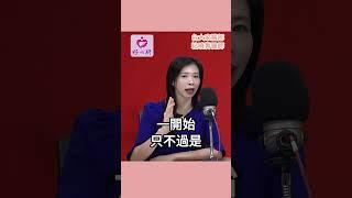 【流感出現四大症狀，請立即就醫！】好心肝家醫科粘曉菁醫師表示，這四項症狀請立即就醫！ #疫苗 #流感 #流感疫苗  #肺炎 #好心肝  #粘曉菁 #臺大家醫部 @icare愛健康