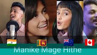 Cover Manike Mage Hithe Song | Cover By -  Thishon, Thridevya, Yohani & Teddy Gupta