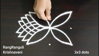 Easy Deepam Kolam3x3 dots Diwali Rangoli 2023Pandaga MugguluRangRangoli Krishnaveni