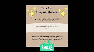 dua for rizq and wealth|dua for success|DUA TO GET BLESSINGS,MERCY,RIZQ #dua #duaforrizq #wealth