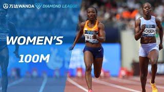 Marie-Josée Ta Lou races to 100m meeting record in London - Wanda Diamond League 2023