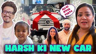 Harsh Ki New Car  | Bharti Singh | Haarsh Limbachiyaa | Golla