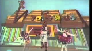 1972 Toys R Us Commercial