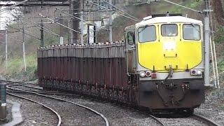 Irish Rail 071 Class Loco 075 on Tara Mines - Killester, Dublin