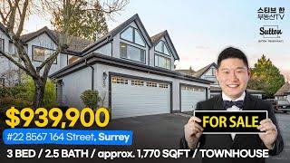 Video Tour #22 8567 164 Street, Surrey | 스티브한 밴쿠버 부동산 TV