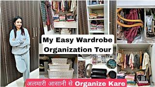 My Easy Wardrobe Organization Tour/अलमारी को आसानी से Organize Kare/Copboard Organization Tips