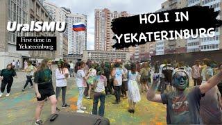Celebrating Holi in Yekaterinburg Russian Ural state medical university 1st time in UralSMU !