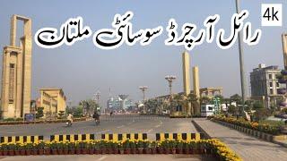 Royal Orchard Multan | royal orchard multan mosque | Multan City | Explore Punjab |