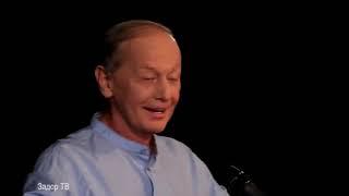 Тайный смысл сказок. Михаил Задорнов