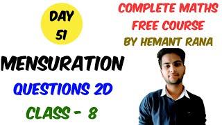 Complete Mensuration for SSC CGL, CHSL, CPO, RRB NTPC (Class - 8) in Hindi and English