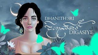 DHANITH SRI - DIGASIYE ( දිගැසියේ ) Official Lyric Video | Album ALOKAWARSHA