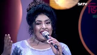 Sona Bondhu Tui amare korli Re Deewana | সোনা বন্ধু তুই আমারে করলিরে দিওয়ানা | Mitthila Khan