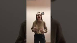 God is a woman - Анна Зайцева