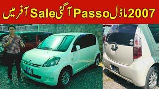 Toyota Passo 2007 Model for Sale | Detailed Review | Interior, Exterior, Price and Features