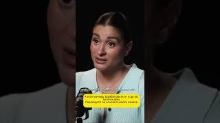 Смелость — ключевое качество для повышения уровня жизни