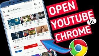 How To Open Youtube In Chrome Browser Not In App [2023] #youtubeInchrome