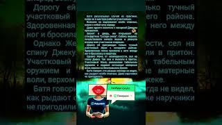 #анекдоты #комедия #юмор #смех #shorts