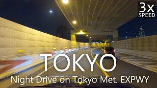 4K Night Drive on Tokyo Metropolitan EXPWY 2020 / 首都高夜景ドライブ