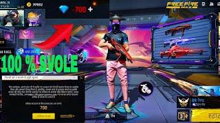 FREE FIRE NEGATIVE DIAMOND PROBLEM SOLVE ||| HOW TO OPEN BLOCK ID | -700 Diamond 